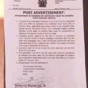 Anambra State, Customary Court