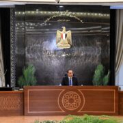 Egypt Charts Ambitious Fiscal Course: Targets 78% Debt-to-GDP by 2027 Amidst Regional Turbulence and Economic Resilience - Egypt