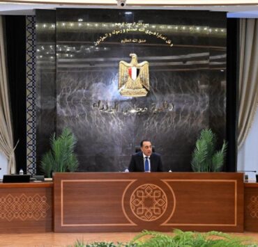 Egypt Charts Ambitious Fiscal Course: Targets 78% Debt-to-GDP by 2027 Amidst Regional Turbulence and Economic Resilience - Egypt
