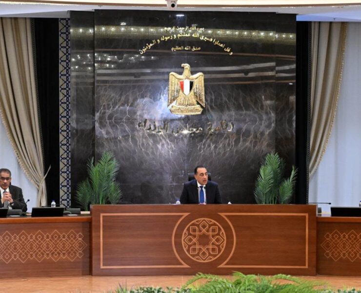 Egypt Charts Ambitious Fiscal Course: Targets 78% Debt-to-GDP by 2027 Amidst Regional Turbulence and Economic Resilience - Egypt