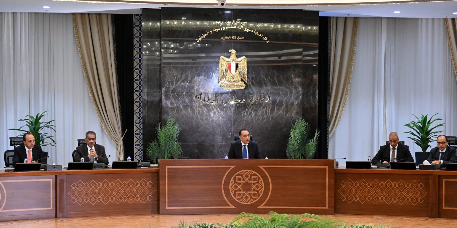Egypt Charts Ambitious Fiscal Course: Targets 78% Debt-to-GDP by 2027 Amidst Regional Turbulence and Economic Resilience - Egypt