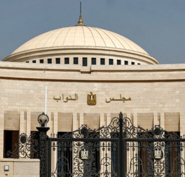 Egypt Overhauls VAT Law: Strategic Cuts to Medical Device Tax and New Schedule for Natural Gas Signal Economic Reforms - Egypt