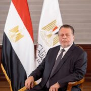Egypt's Banking Sector Embraces ISO 20022: A Leap Forward in Financial Infrastructure and Compliance - Egypt