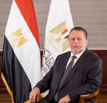 Egypt's Banking Sector Embraces ISO 20022: A Leap Forward in Financial Infrastructure and Compliance - Egypt