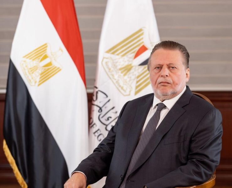 Egypt's Banking Sector Embraces ISO 20022: A Leap Forward in Financial Infrastructure and Compliance - Egypt
