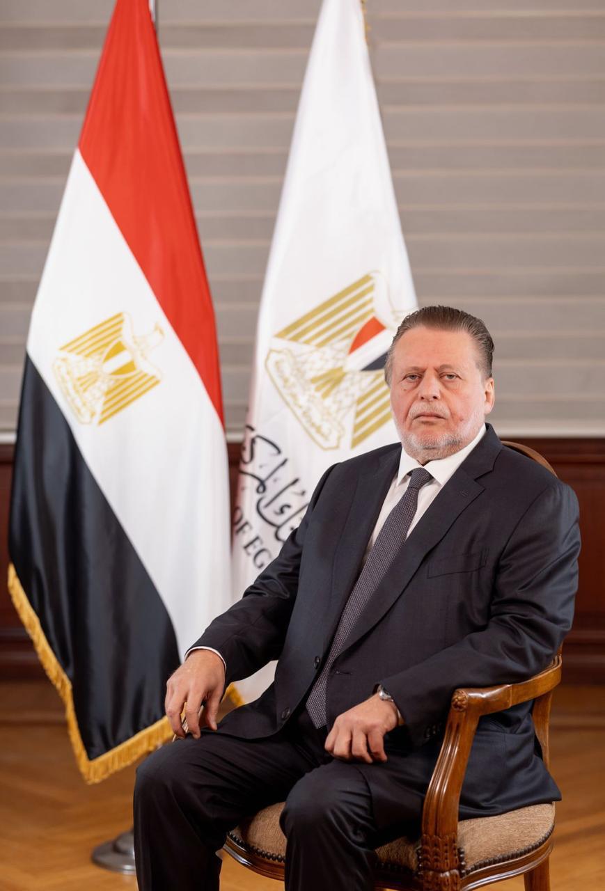 Egypt's Banking Sector Embraces ISO 20022: A Leap Forward in Financial Infrastructure and Compliance - Egypt