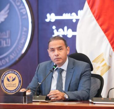 Egypt's FRA Formalises Debt Collection Sector with First Registrations Under New Regulatory Framework - Egypt