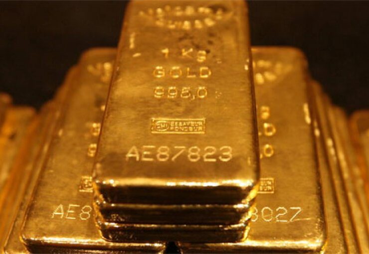 Ghana Mandates 30% Gold Output Purchase by State Board, Signalling Shift in Resource Management - Ghana