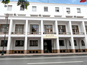 Morocco Overhauls ONHYM: Strategic Shift to Joint-Stock Company Signals Enhanced Capital Access and International Ambitions - Africa