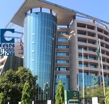 Nigeria's Telecom Ownership Overhaul: A New Regulatory Gauntlet for Investors - Nigeria