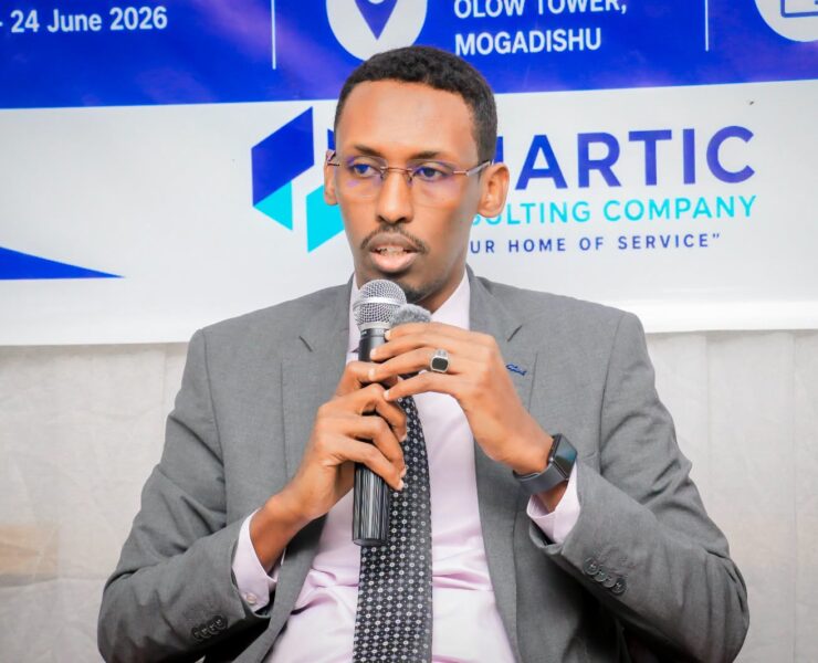 Somalia Intensifies Data Protection Law Implementation with Key Stakeholder Training - Somalia