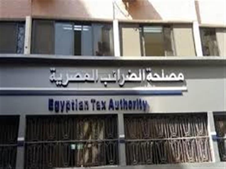 قانون الضريبة علي القيمة المضافة تدعم تجارة الترانزيت وتحفز تحويل مصر إلى مركز لوجيستي إقليمي - Egypt