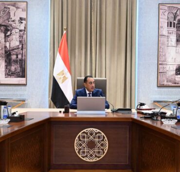 Egypt Unveils Second Tax Facility Package: Stamp Duty Replaces Capital Gains, VAT Cuts for Healthcare and Industry - Egypt