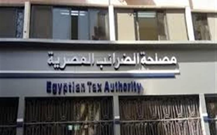 Egypt's Unified Tax Law Amendments Signal Enhanced Business Environment and Tax Reform Acceleration - Egypt