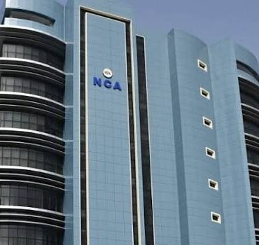 Ghana's NCA Revokes 5G Infrastructure Exclusivity for Next Gen InfraCo, Paving Way for Competition - Ghana