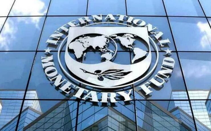 IMF Sounding Alarm: Central Banks Must Fortify AI Governance Against Systemic Financial Risks - Nigeria