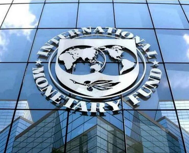 IMF Sounding Alarm: Central Banks Must Fortify AI Governance Against Systemic Financial Risks - Nigeria