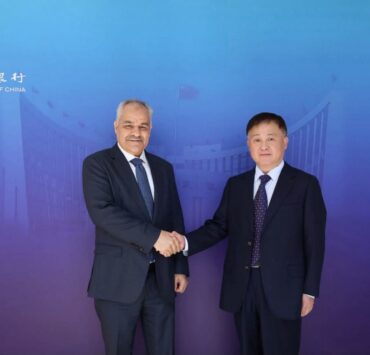 Libya and China Forge Deeper Financial Ties: CIPS Access and Bond Market Entry Signal Strategic Expansion - Libya