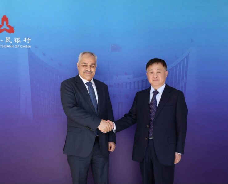 Libya and China Forge Deeper Financial Ties: CIPS Access and Bond Market Entry Signal Strategic Expansion - Libya