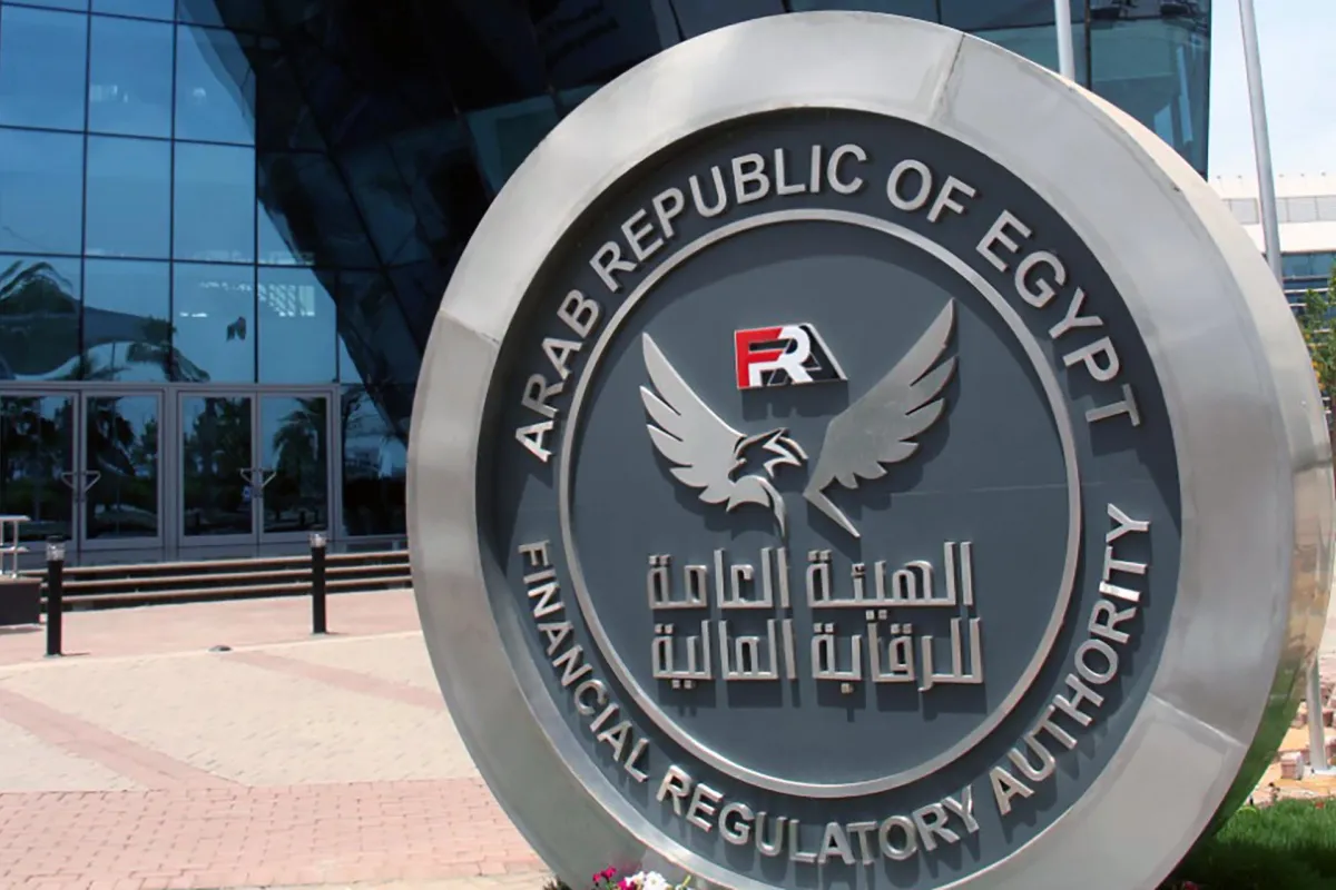 Egypt's FRA Cracks Down on Consumer Finance Firm with Criminal Charges, CEO Licence Revocation Over Data Breach - Egypt