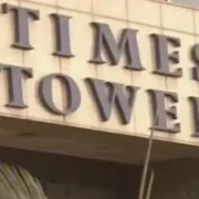 Kenya Revenue Authority Integrates eTIMS with IFMIS to Bolster Tax Compliance and Public Finance Transparency - Africa