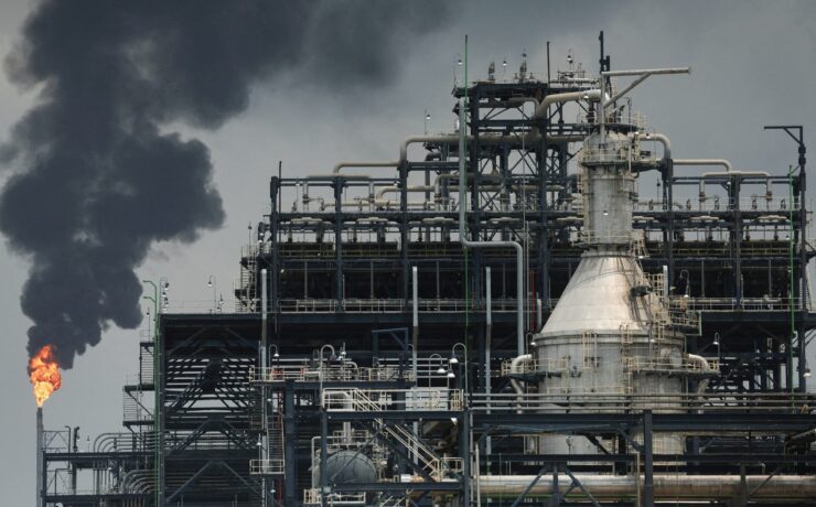 Nigeria Sets Firm 2028 Deadline for Full Willing Buyer, Seller Gas Market Transition - Nigeria