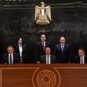 FRA Mandates Monthly Data Submission for Non-Bank Financing Entities to Bolster Regulatory Oversight - Egypt
