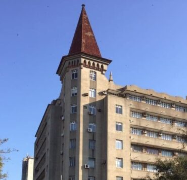 Mozambique Overhauls Industrial Licensing: Tacit Approval and Digitalisation Set to Streamline Business Operations - Mozambique