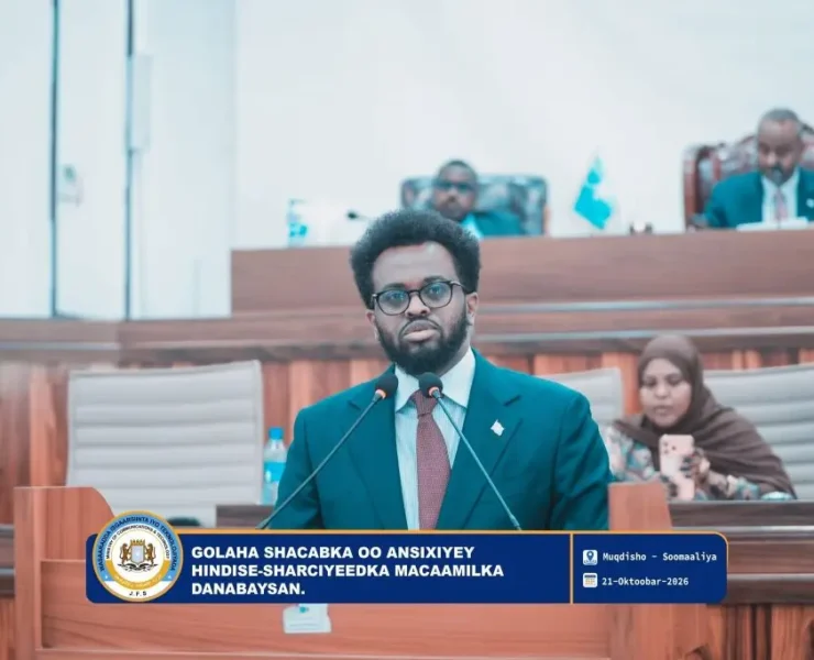 Somalia Enacts Landmark Electronic Transactions Law to Modernise Digital Economy - Somalia