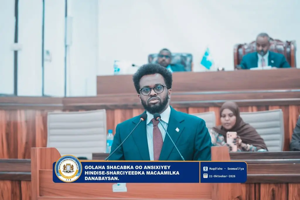 Somalia Enacts Landmark Electronic Transactions Law to Modernise Digital Economy - Somalia