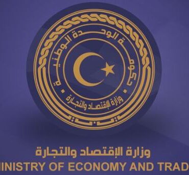 Tripoli Imposes Sweeping Export Ban on Agricultural and Food Products to Bolster Domestic Supply - Libya